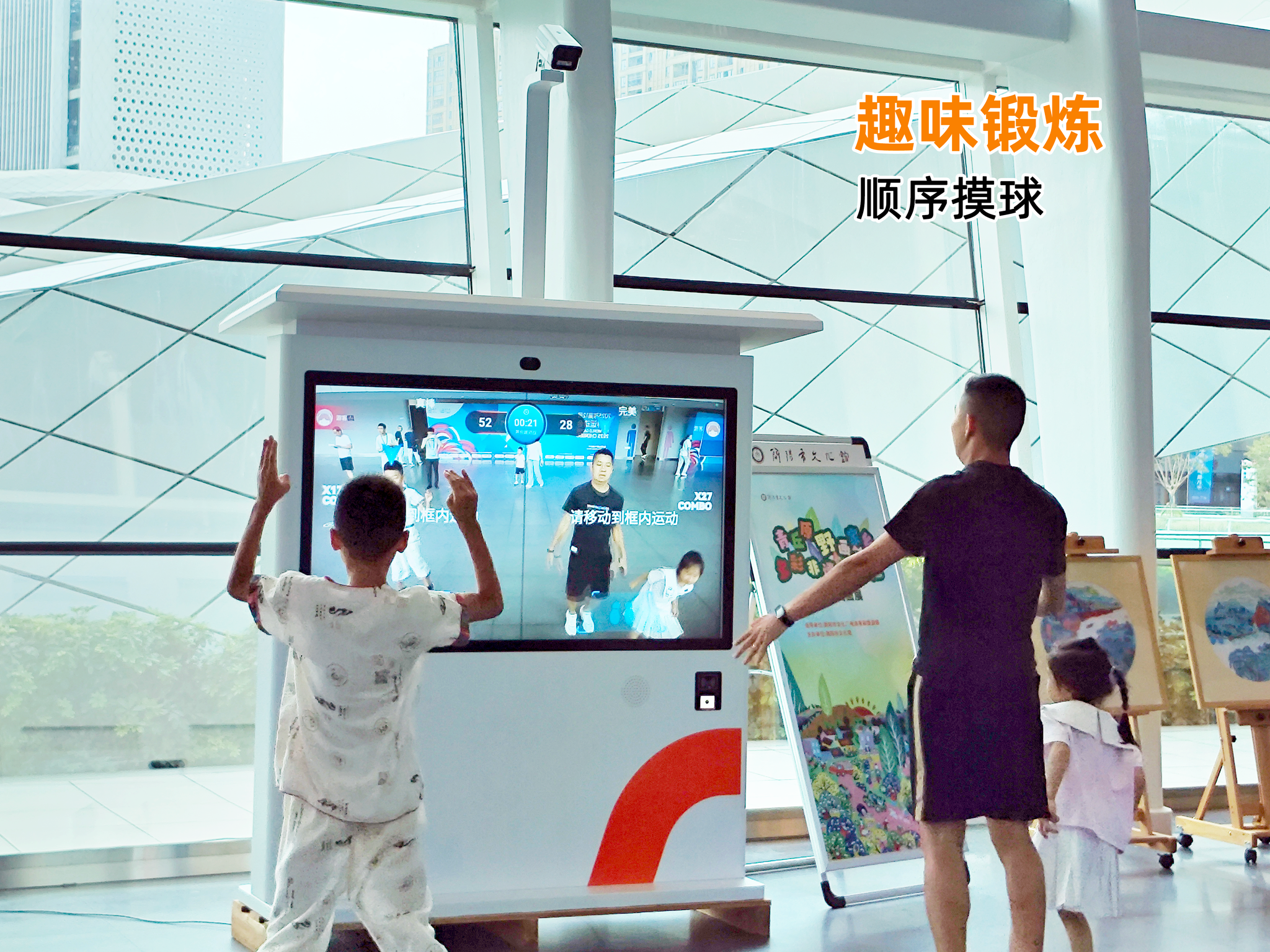 1755851854342898.png 挨次摸球-01.png