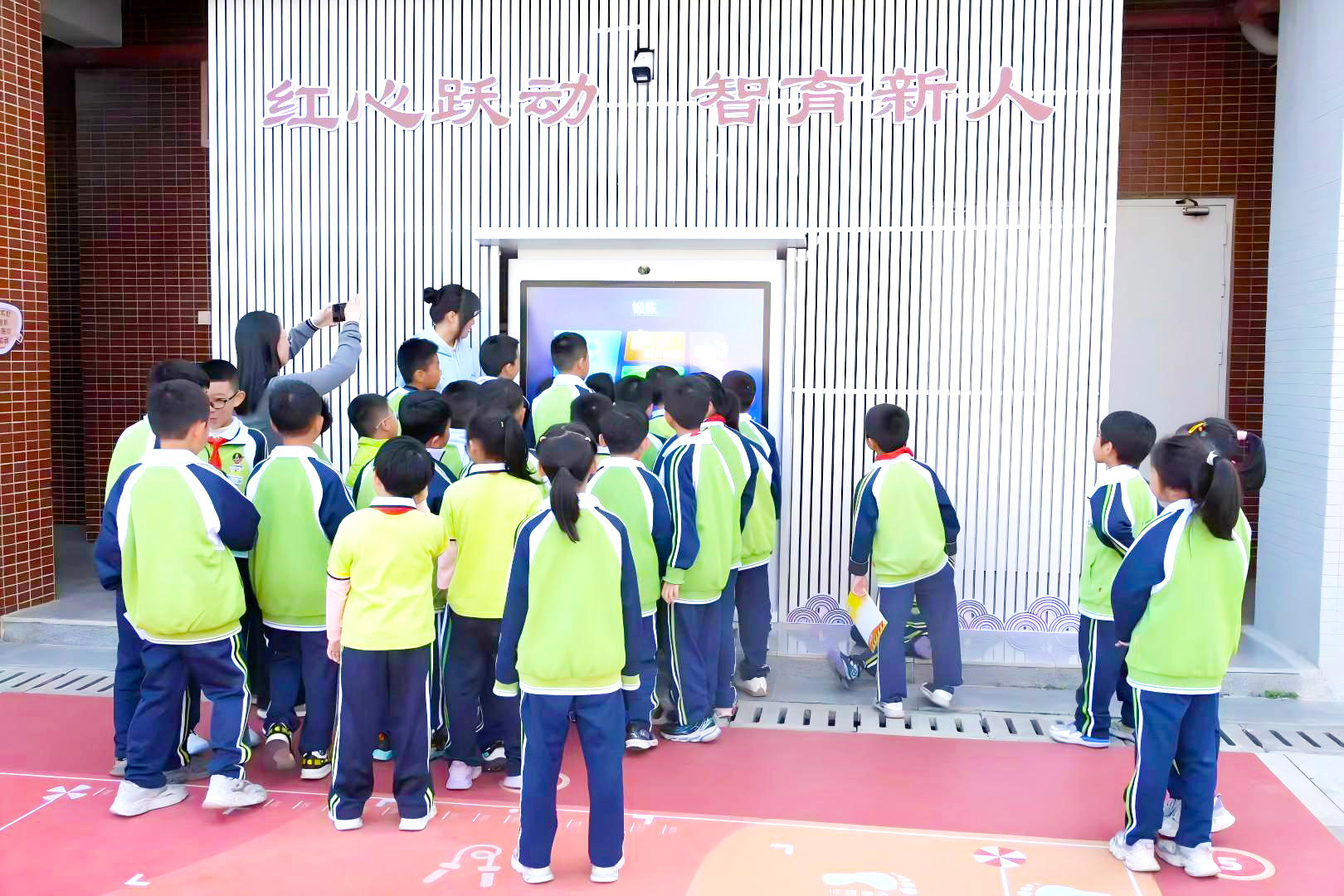 WPS图片(4).png