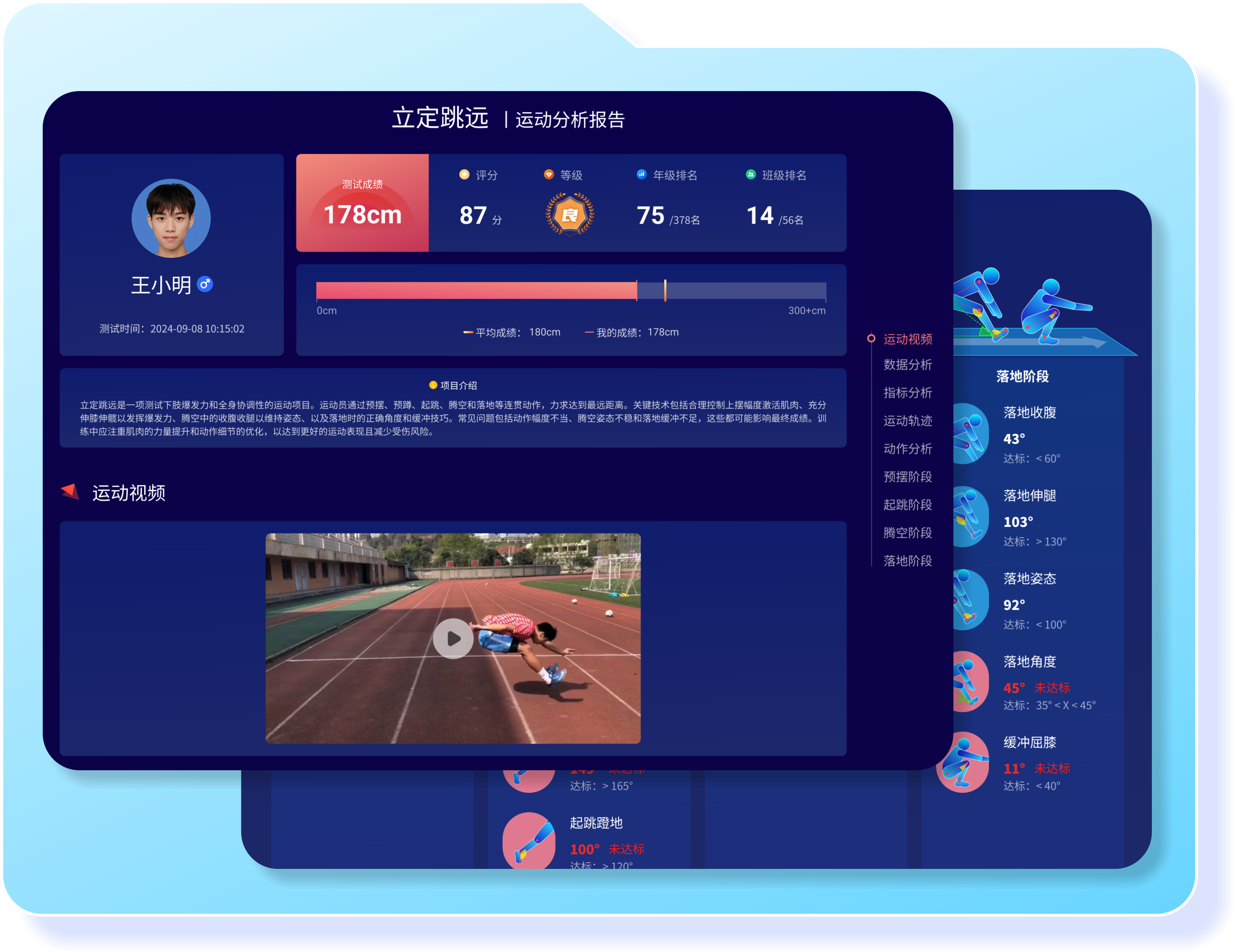 1787304056285115.png 评价.png