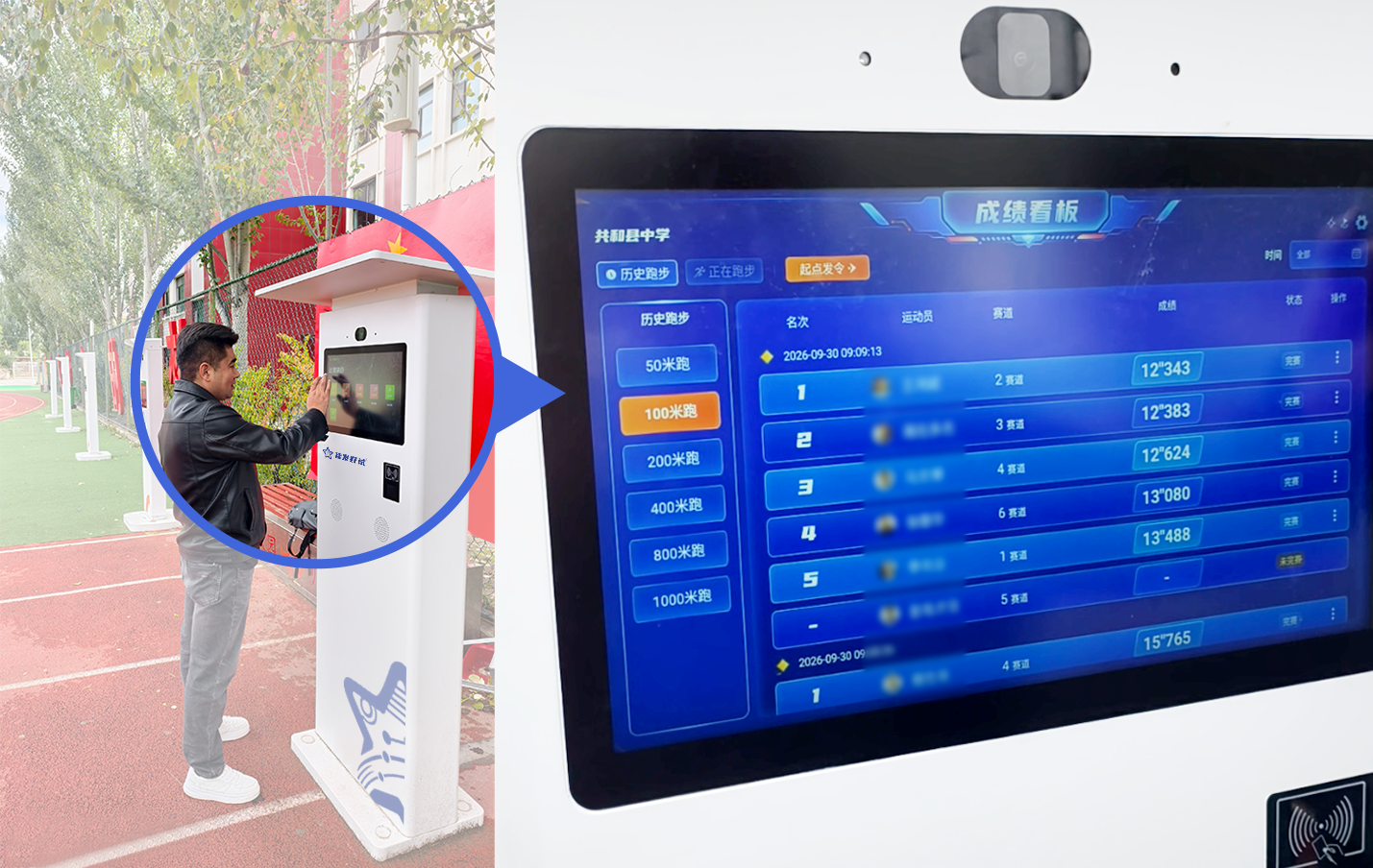 1792651378964691.png 处置图-06-1.png